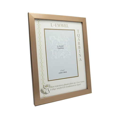 Picture of L-EWWEL TQARBINA ICONS GOLD FRAME 5X7